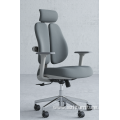 Lifting Reclining Ergonomic High-back Office Mesh Chair